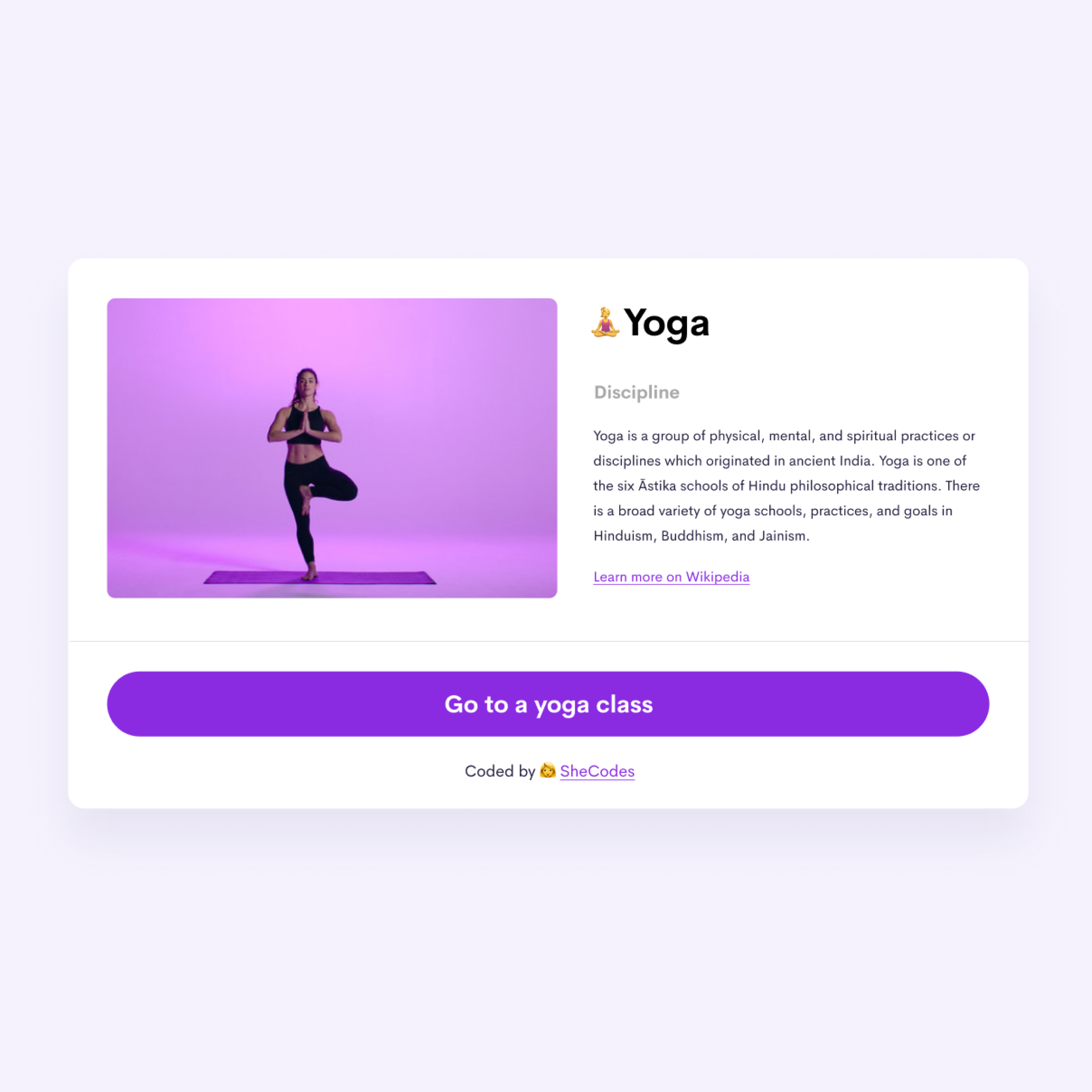 app for yoga